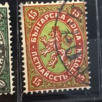 Марки пощенски 1879, снимка 10 - Филателия - 45572940