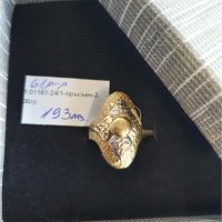 Златен дамски пръстен 2.36гр-14к, снимка 1 - Пръстени - 44943039