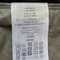 Мъжко! GORE X-Run Ultra AS Light Vest, Размер XL, снимка 7 - Други - 45045950