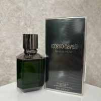 Roberto Cavalli Paradise Found EDP 75ml, снимка 1 - Мъжки парфюми - 45674655