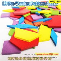 Детска образователна игра Монтесори с цветни геометрични фигури от 155 части - КОД 3559, снимка 8 - Образователни игри - 45305688