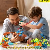 Детски комплект за сглобяване на динозаври с кутия за съхранение и електрически винтоверт -КОД 44203, снимка 11 - Конструктори - 45526602