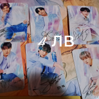 K-pop Bts картички , снимка 5 - Колекции - 45011001