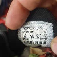  стоножки Nike Contato CT  номер 37- 37,5, снимка 3 - Футбол - 45323167