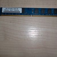 245.Ram DDR2 800 MHz,PC2-6400,2Gb.hynix. НОВ, снимка 1 - RAM памет - 45864252