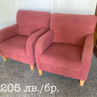 Две кресла, снимка 2 - Дивани и мека мебел - 44707418