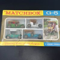 Колекционерски колички - Matchbox G5 /Мачбокс. №5531, снимка 1 - Антикварни и старинни предмети - 46202502