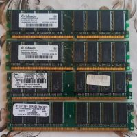 4  бр.по 1gb.DDR400, снимка 1 - RAM памет - 45541885
