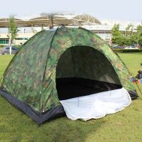 Камуфлажна четириместна палатка , снимка 1 - Палатки - 46116252