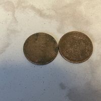 Лот монети 1881, снимка 1 - Нумизматика и бонистика - 45267492