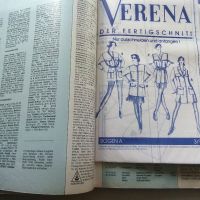 Списания за мода "VERENA" с кройки, снимка 7 - Списания и комикси - 45435706