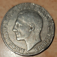 2 динара от 1925г., снимка 2 - Нумизматика и бонистика - 45012889