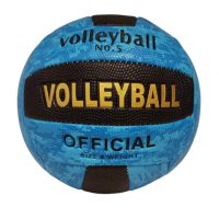 ✨ Волейболна топка  - видове , снимка 3 - Волейбол - 45736662