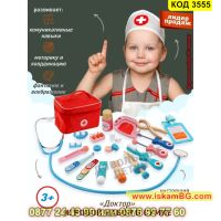 Забавни детски комплекти за ролеви игри - Лекар и Зъболекар - КОД 3555, снимка 9 - Образователни игри - 45302290