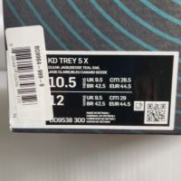 НОВИ! Nike KD Trey 5X, снимка 7 - Маратонки - 45542482