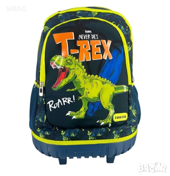 Ученическа Раница - Primary Blue Dinosaur T-Rex Trolley - Fanatee S_00091, снимка 1