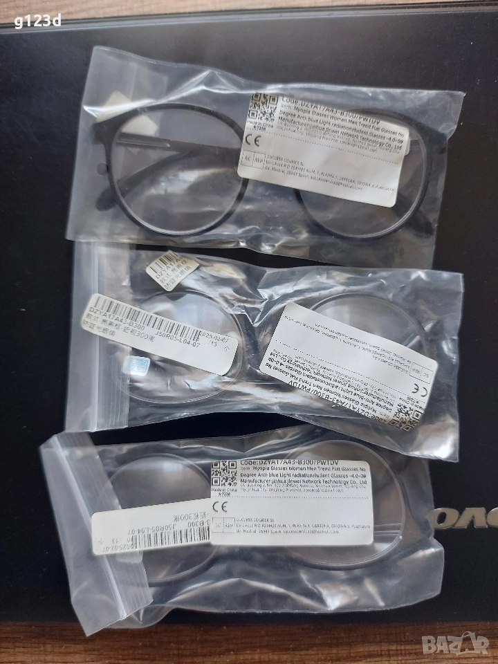 диоптрични очила за четене минус 3 -3 броя, снимка 1