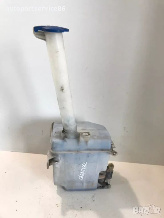 Резервоар за течност за чистачки за предното стъкло за KIA Carnival (2006–2010) 98610-4D000, снимка 1