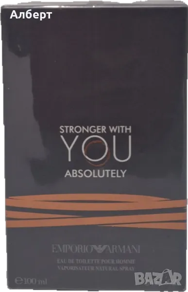 Парфюм Armani, снимка 1