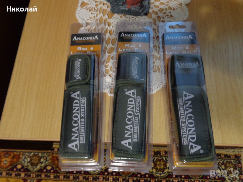 Лепенки за транспортиране на въдици,задни държачи., снимка 1