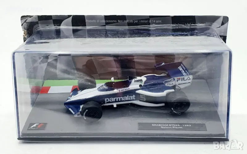 1:43 BRABHAM BT52B 1983 NELSON PIQUET БОЛИД ФОРМУЛА, снимка 1