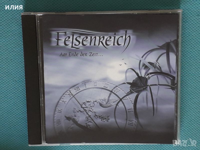 Felsenreich – 2CD(Darkwave,Goth Rock), снимка 1