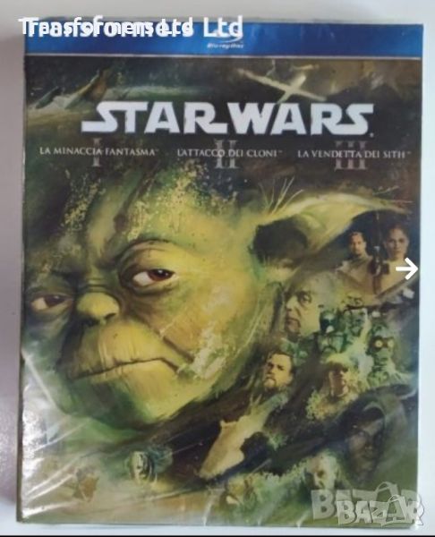 Blu-ray-Star Wars 1,2,3-Trilogy Bg-Sub , снимка 1