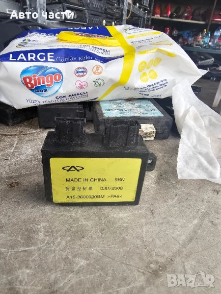 Компютър газова уредба за DR DR 2 Hatchback (09.2010 - ...), № DGI800-PLUS 4, снимка 1