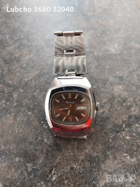 Часовник Ракета , снимка 1