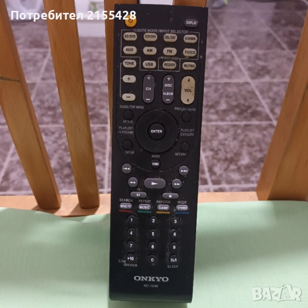 Оригинално дистанционно Onkyo RC 799 M, снимка 1
