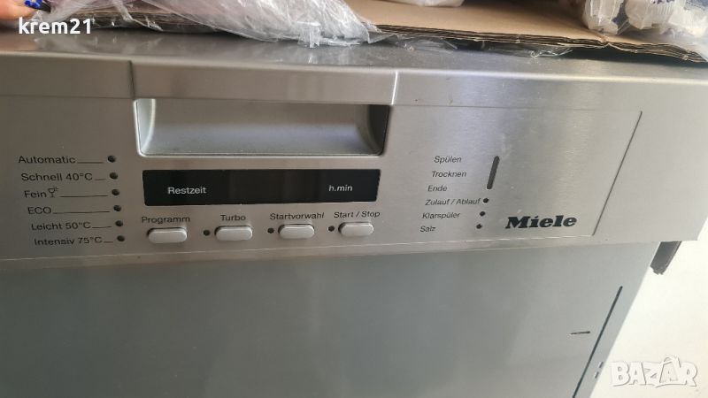 Разпродажба! Miele съдимиялна 13комплекта инокс, снимка 1