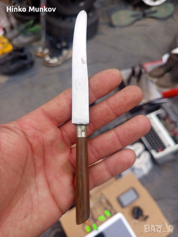 Страхотен нож дръжка от рог само за 3 евро !, снимка 1