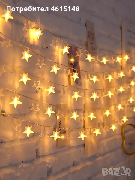 Светещи коледни LED лампички със звездички с щепсел., снимка 1