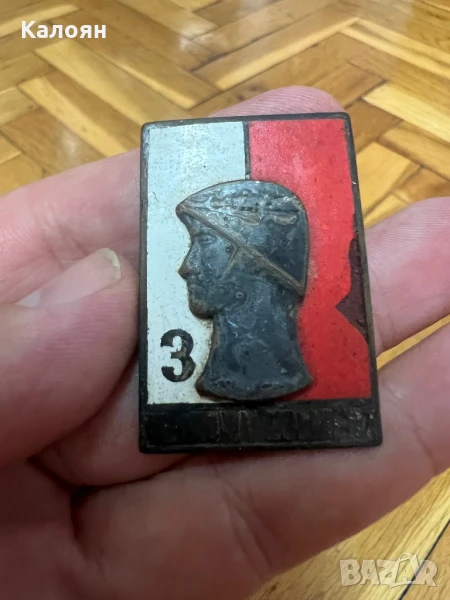 Значка полска военна , снимка 1