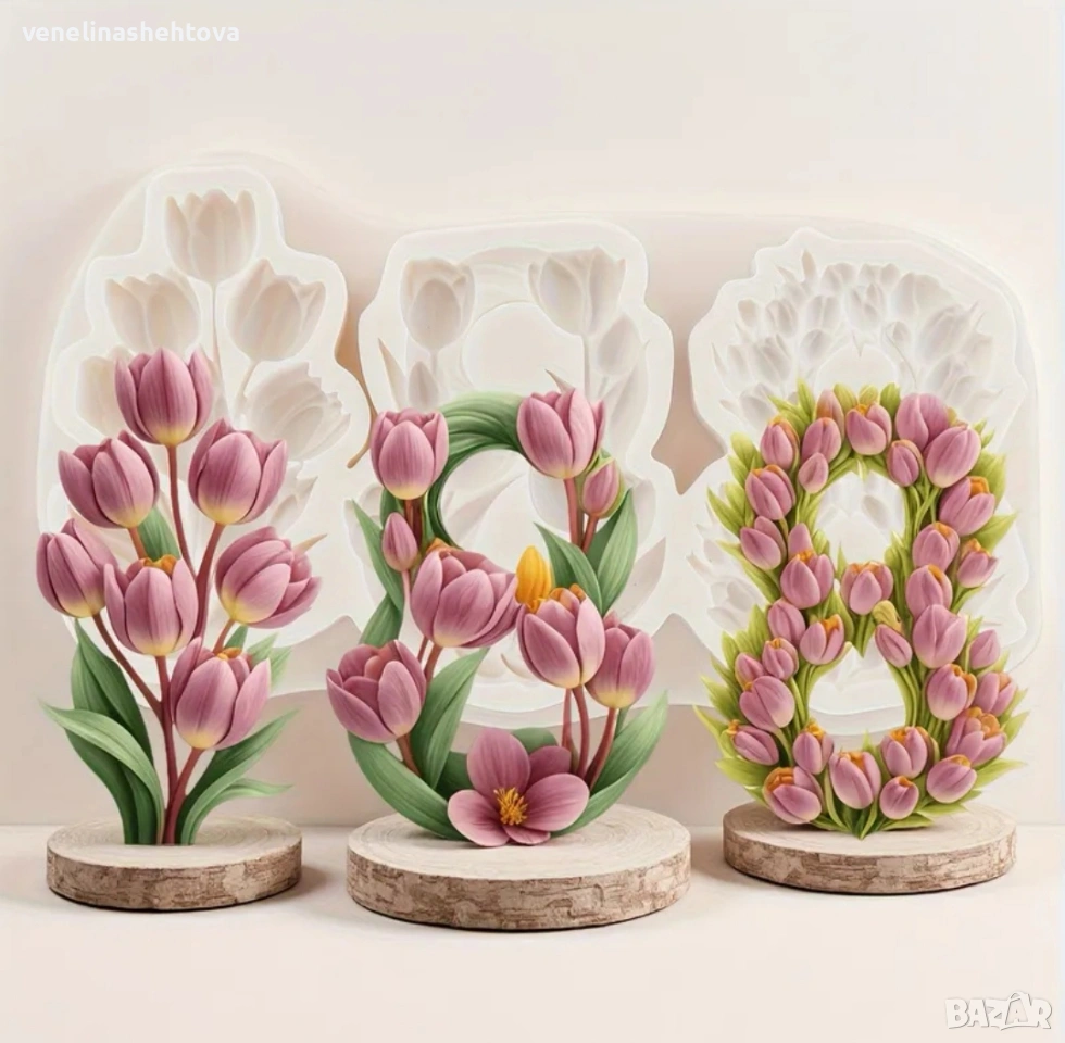 8 март осмица лале лалета силиконов молд гипс смола фондан за декорация на торта , снимка 1