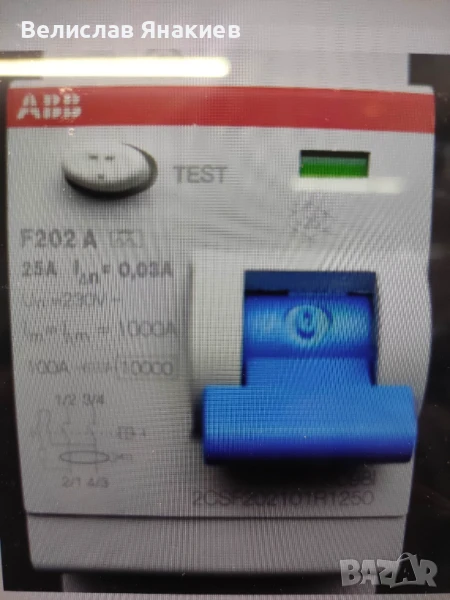 Дефектнотокова защита ABB 2P тип AC 25 A, 30 mA, 10 kA, F202 A-25/0.03, снимка 1