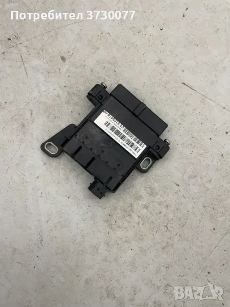 BMW F10 F11 F07 F06 F12 F13 F01 F02 DISTRIBUTION MODULE ECU unit, снимка 1