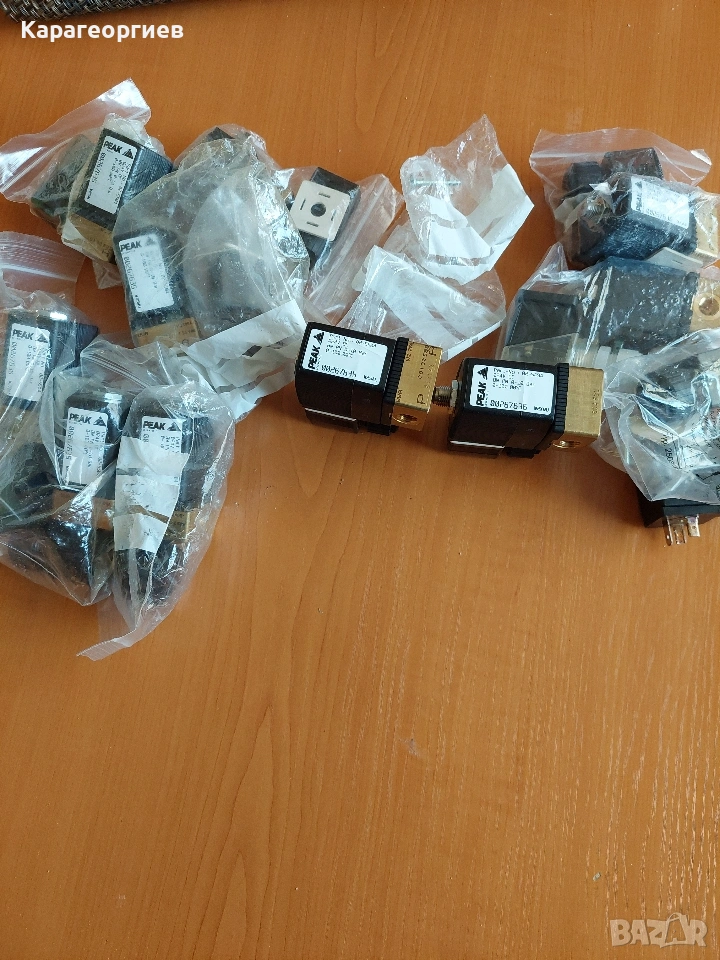 Електромагнитен клапан PEAK, снимка 1