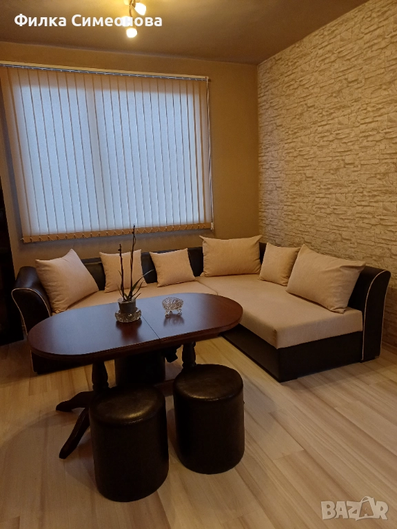 Холна маса, снимка 1