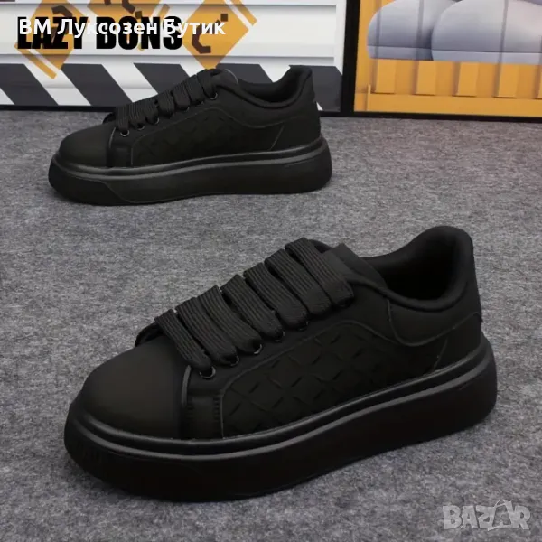 👟☀️ МЪЖКИ ЛЕТНИ КЕЦОВЕ – СВЕЖ СТИЛ И КОМФОРТ ЗА ВСЕКИ ДЕН! ☀️👟, снимка 1