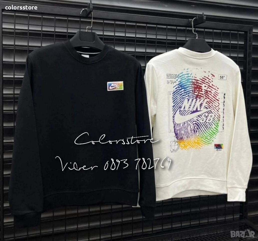 Мъжка блуза Nike / im344, снимка 1