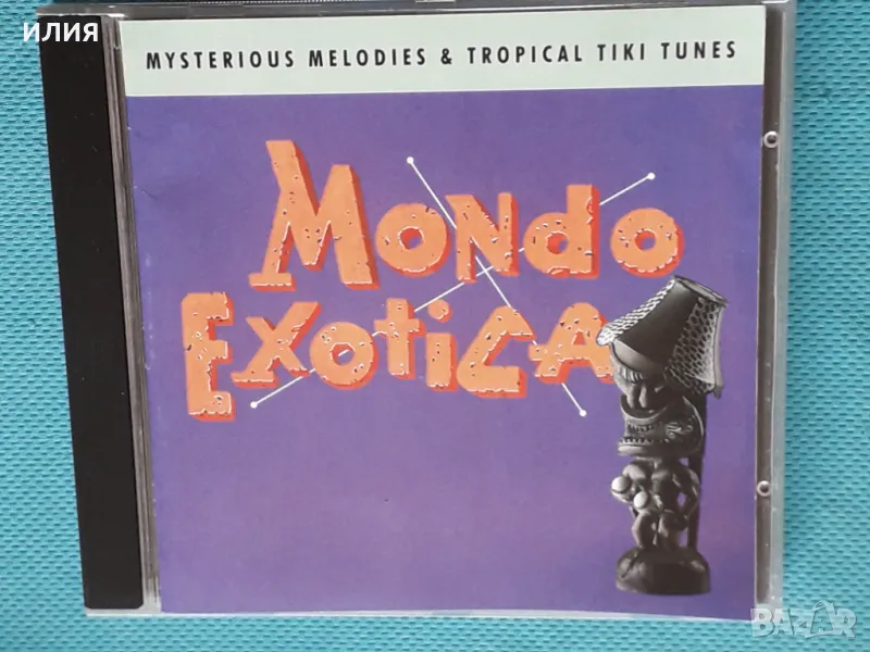 Various – 1996 - Mondo Exotica(Capitol Records – 7243 8 32563 2 7)(Lounge,Big Band,Easy Listening,Ex, снимка 1