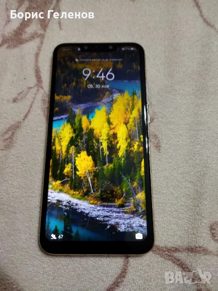 Huawei mate 20 lite , снимка 1