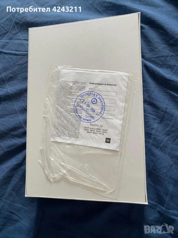 Таблет Xiaomi Redmi Pad SE 4 GB RAM/128G ROM Graphite Gray, снимка 1