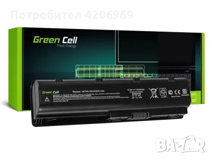 Батерия за лаптоп GREEN CELL, HP G32/G42/G62/G72 Presario CQ31/CQ42 CB0W / DB0W 10.8V, 4400mAh, Чере, снимка 1