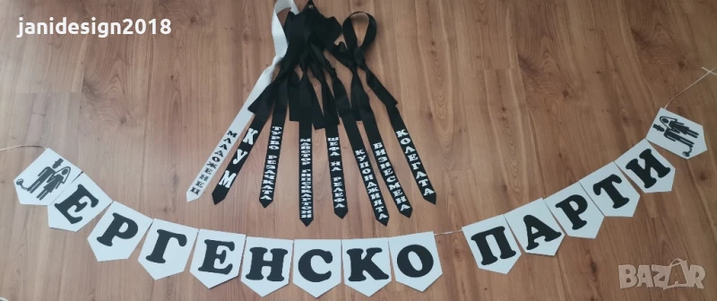 Комплект за ергенско парти надпис за стена и вратовръзки с текст по поръчка , снимка 1