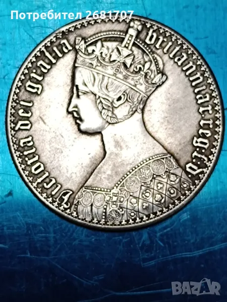 монета , снимка 1