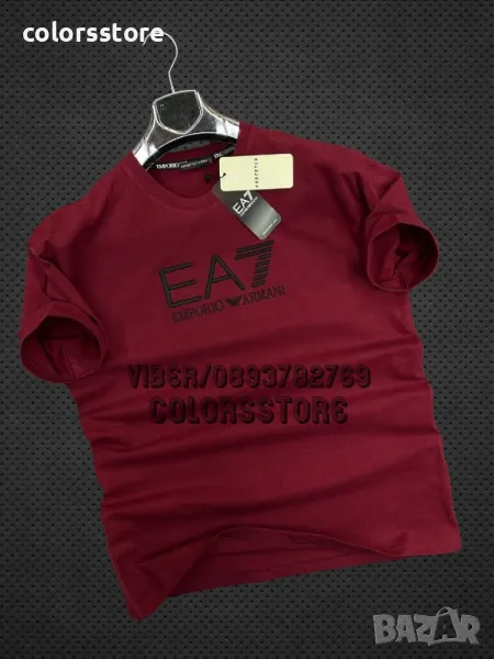 Мъжка тениска ЕА кодVL213, снимка 1