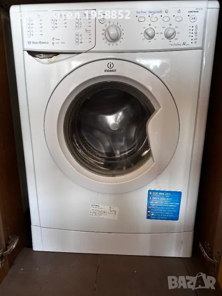 Пералня Indesit IWSCS1051, снимка 1