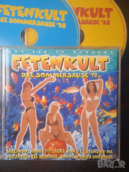 Eurodance оригинален двоен диск CD1+ CD 2 Fetenkult - Die Sommersause '98, снимка 1